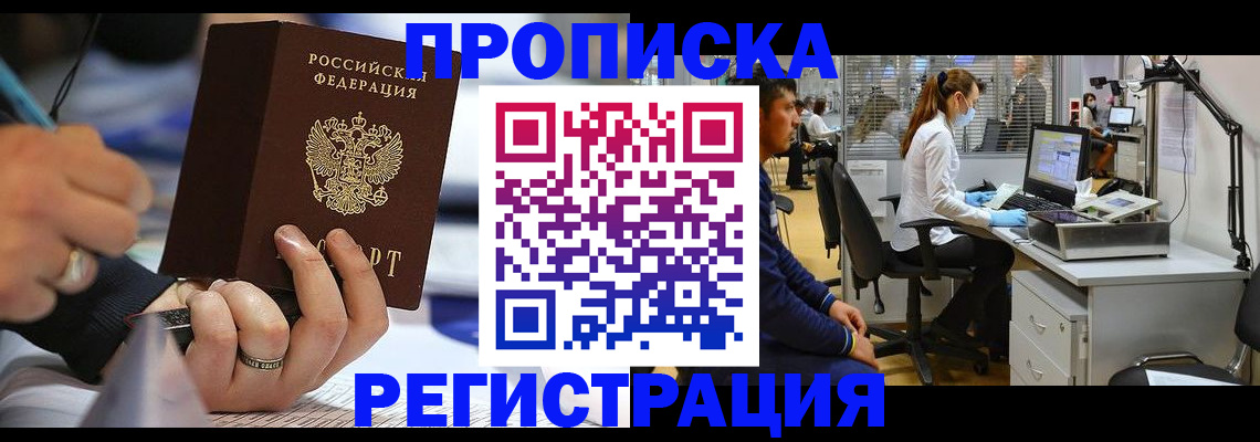 форма 3 в Урюпинске